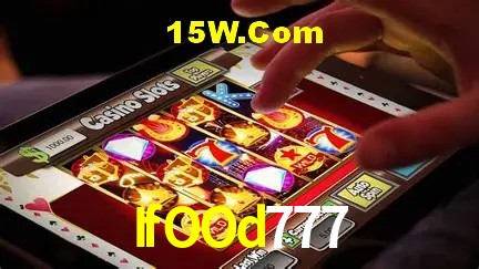 Segurança 2FA IfOOd777
