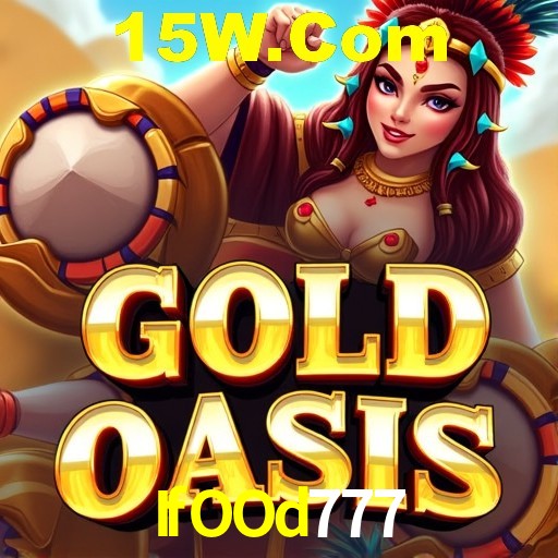 IfOOd777 Brasília - Crash Guide