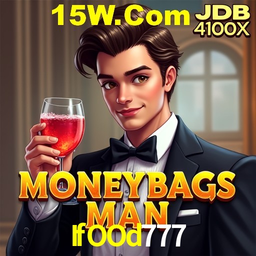 Interface do App IfOOd777